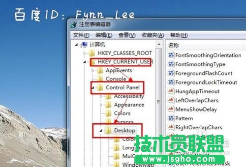 ��X�P(gu��n)�C(j��)һֱ�@ʾ�����P(gu��n)�C(j��)��ô�k