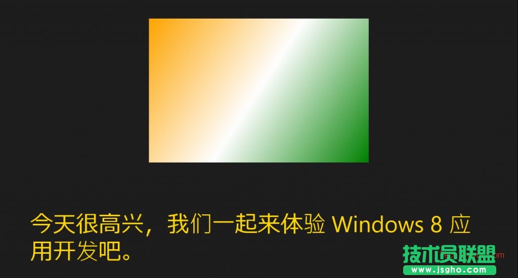 win8�_�l��΄������ó����Ŀ