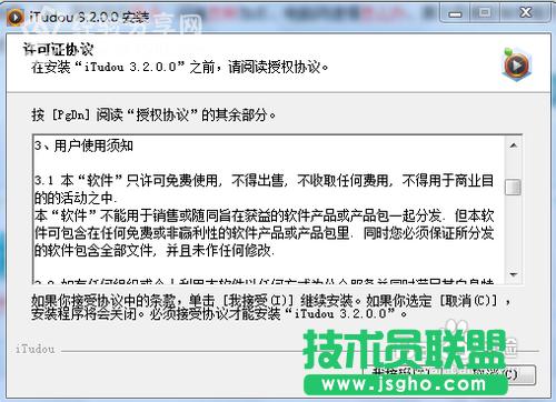 itudou(������)����D�Qҕ�l��ʽ�� ��