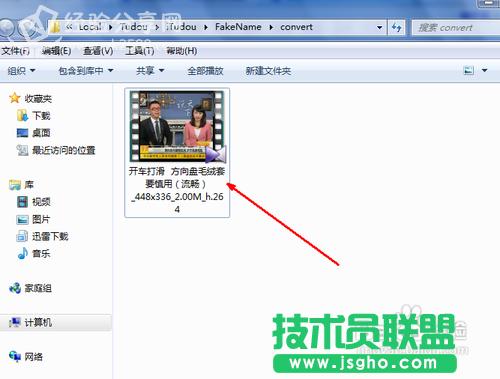 ��ô��itudou�D�Qҕ�l��ʽ