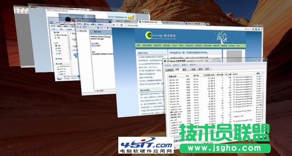 dwm.exe��ʲô�M��