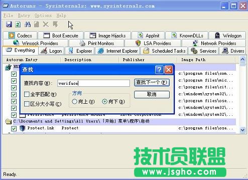 veriface�_�C(j��)���e