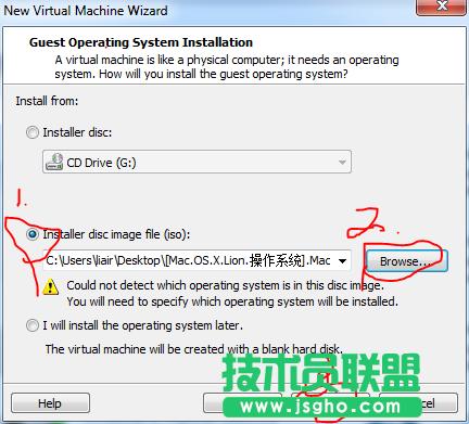 Vmware 8̓�M�C���bOS X Mountain Lionϵ�y�̳�