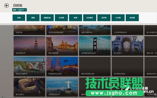 Win8�����c�YӍ����