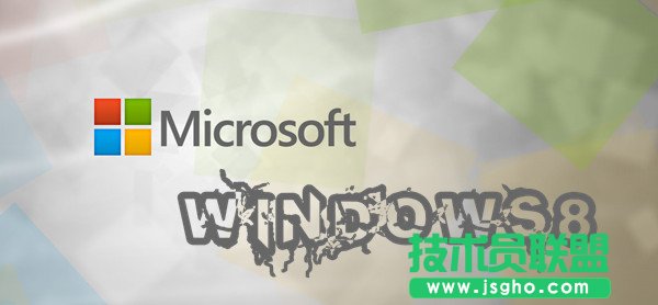 Windows 8系統(tǒng)下那些被您忽略的技巧匯總 三聯(lián)