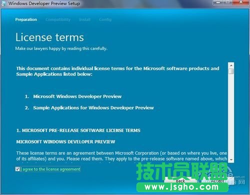 Windows8���b�^�����p