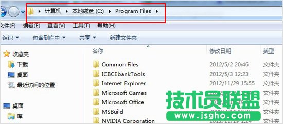 program files�ļ��A��ʲô��˼