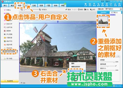 ���D���㌢��ͨ�־���Ƭ׃�ɏ͹�����Ƭ