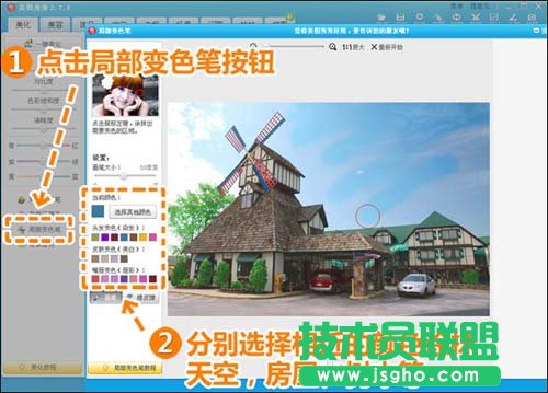 ���D���㌢��ͨ�־���Ƭ׃�ɏ͹�����Ƭ