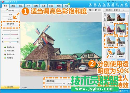 ���D���㌢��ͨ�־���Ƭ׃�ɏ͹�����Ƭ