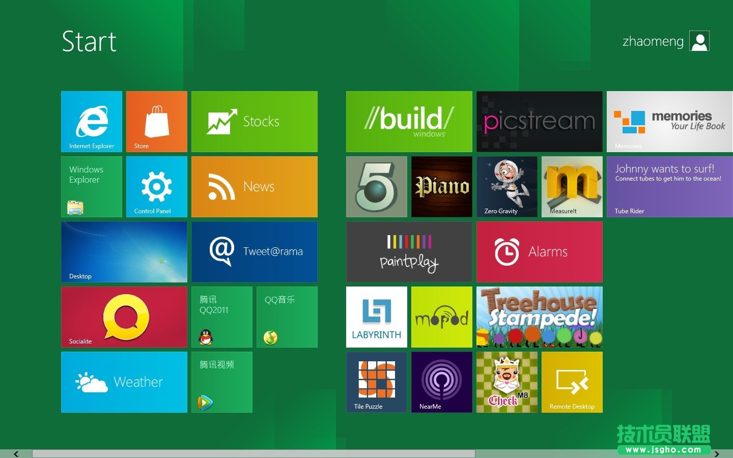 Win8����Win7�кβ�ͬ ��