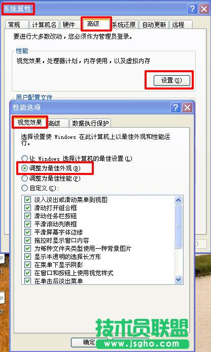 ��θ�׃�΄ՙ��ɫ ��