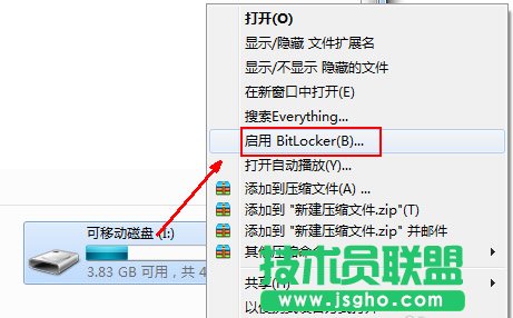 操作系統(tǒng)有哪些 三聯(lián)