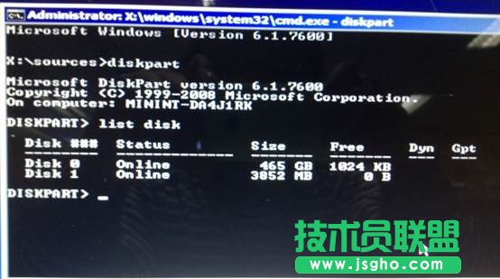 ��Ό��űP��GPT��ʽ�D�Q��MBR