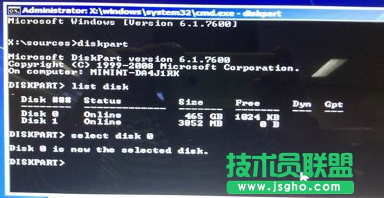 ��Ό��űP��GPT��ʽ�D�Q��MBR