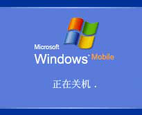 ��ʲô��X�P���˙C ��