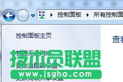 ���g�T����΄h��win7 64λghostϵ�y�ľW�j�B�ӡ����þW�j�B�� 2