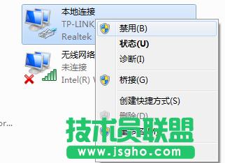 ���g�T����΄h��win7 64λghostϵ�y�ľW�j�B�ӡ����þW�j�B�� 4