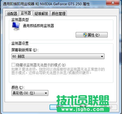 ��ʲô�W��P����