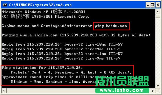 ����XӲ�P���F(xi��n)IO�O(sh��)���e(cu��)�`�o���\(y��n)�д��(xi��ng)Ո�󡱽���