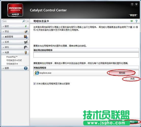 �Pӛ���p�@���ГQ���� - AMDƪ