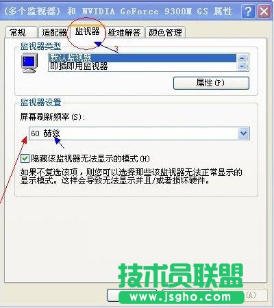 MSAPI.DAT��WINDNSAPI.DAT��ʲô�ļ�