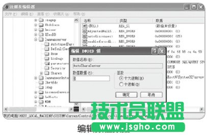 �⚢Windows����ϵ�yĬ�J����