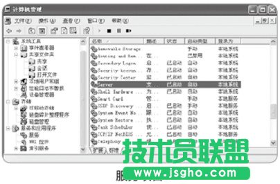 �⚢Windows����ϵ�yĬ�J����