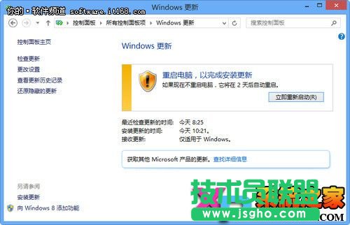 Win8ϵ�y�������Ի�ϵ�y����