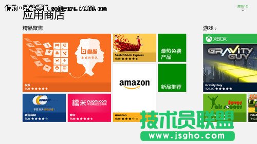 Win8ϵ�y�������Ի�ϵ�y����