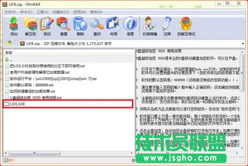 ��νo�Ƅ�Ӳ�P���� ��