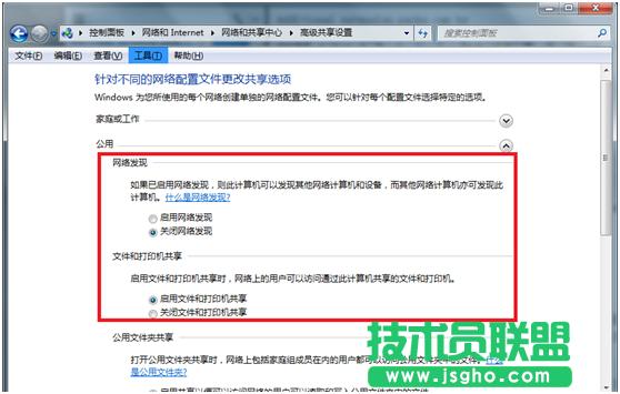 virtualbox �����ļ��A�O�ý̳�