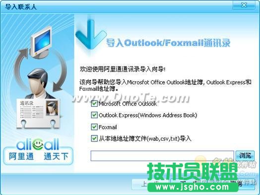 ����ͨ�����cʹ�÷�����B