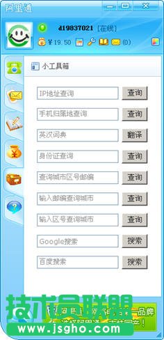 ����ͨ�����cʹ�÷�����B