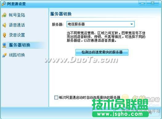 ����ͨ�����cʹ�÷�����B