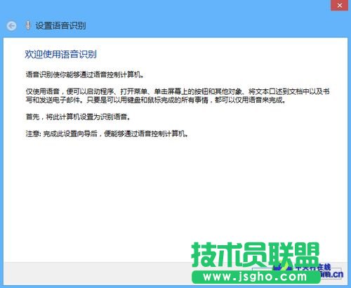 Win 8����֮�p��ʹ���Z��������X