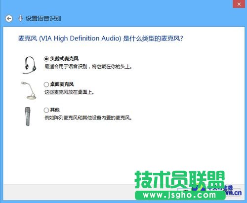 Win 8����֮�p��ʹ���Z��������X