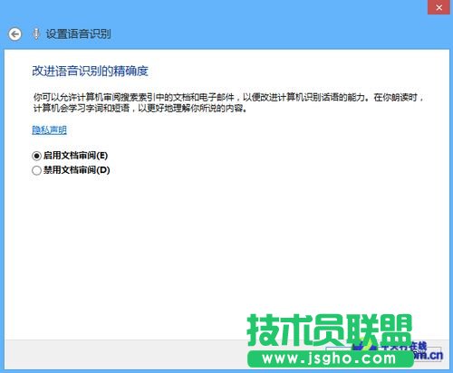 Win 8����֮�p��ʹ���Z��������X