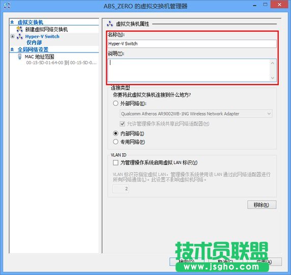 Hyper-V̓�M�C�W�O��