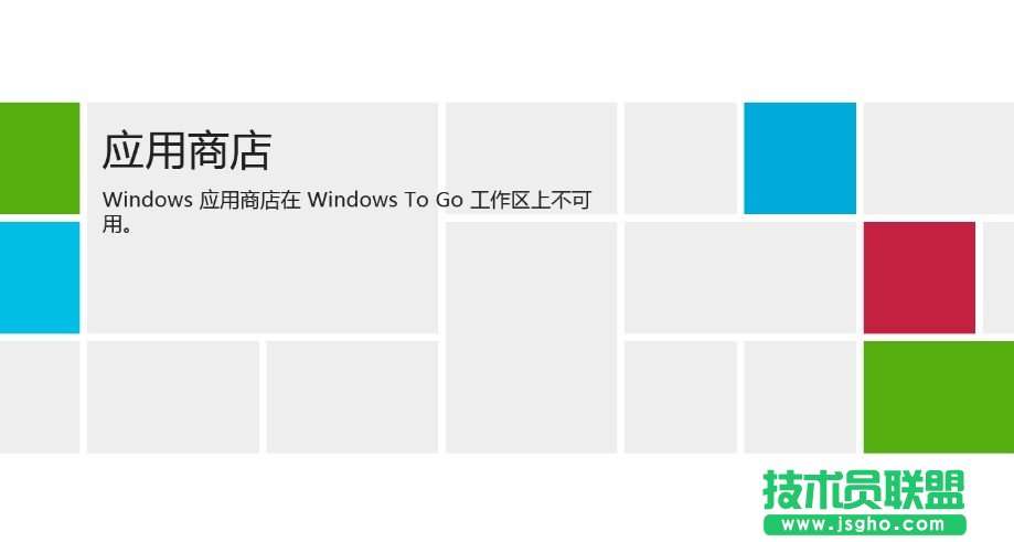 Windows To Go�����̵��_��
