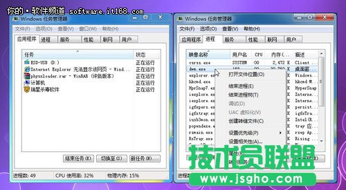 Windows 8�΄չ�����Ԕ��