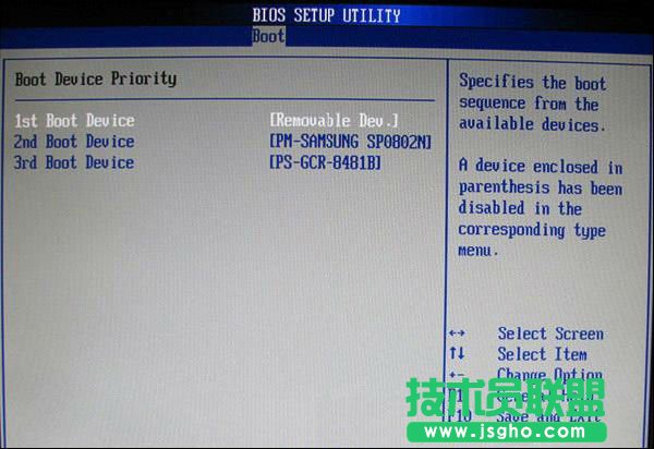 ����O�Ï�U�P����ϵ�y��