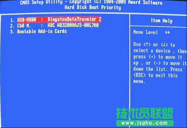 ����O�Ï�U�P����ϵ�y��