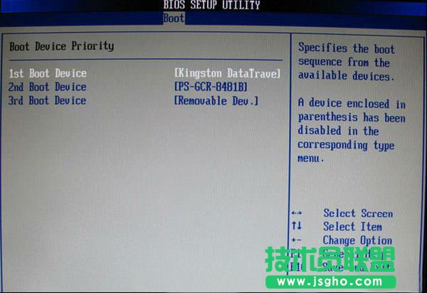 ����O�Ï�U�P����ϵ�y��