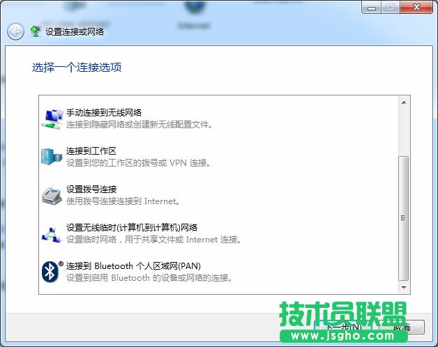 ���g(sh��)�T(li��n)�ˣ���(ji��n)�Ύײ���(chu��ng)��һ��(g��)�����B�� 2