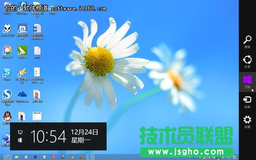 ����Win8ϵ�y���ý����c����ָ��