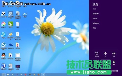 ����Win8ϵ�y���ý����c����ָ��