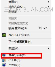 ���У���_ʽ��X�@ʾ�� ��