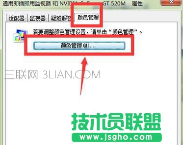 ��ôУ���_ʽ��X�@ʾ��