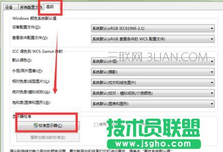 ��ôУ���_ʽ��X�@ʾ��